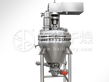 DLG型真空單錐螺帶干燥機